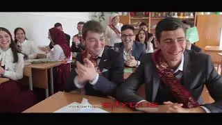 школа аргун выпуск