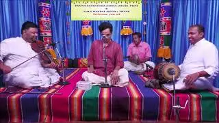 Carnatic Vocal Concert by T.S.Mahadevan