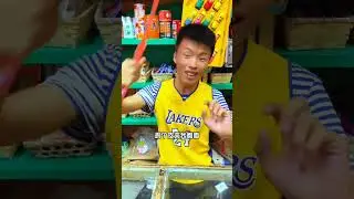 চিংগামের খালি প্যাকেট দিয়ে আচার খেলাম 