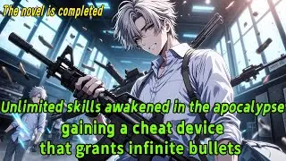 (Complete Works)Doomsday Awakening: Infinite Ammo Cheat.