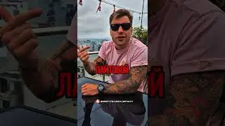 ЖЕНСКОЕ МНЕНИЕ