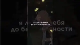 Genshin || Какая же милая Кокоми...   