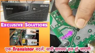 sukam shark 850 no charging problems best solution