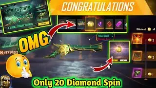 Emerald Power M1887 Event New Hidden Trick||Get Token Only 20 Diamond@gwkaranyt