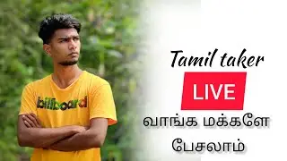 Lets Talk Some Problems | Photography Tamizha