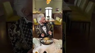 Киркоров и Дорохов