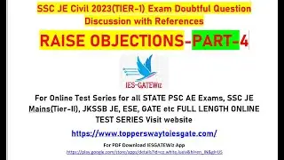 SSC JE Civil 2023(TIER-1) Exam Doubtful Question Discussion with References|Raise Objection||Part-04