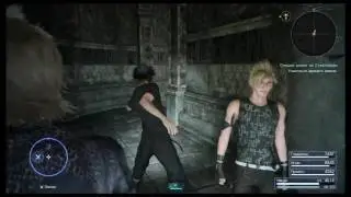 Final Fantasy 15