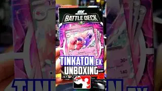 Tinkaton ex Battle Deck Unboxing 
