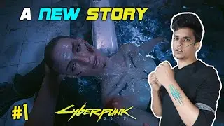 🔥 The NOMAD Story Begins | CyberPunk 2077 Gameplay #1