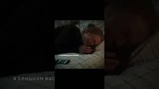 я не хочу даже думать об этом. #импровизация #антоншастун #арсенийпопов #стекло #артон #дирежа