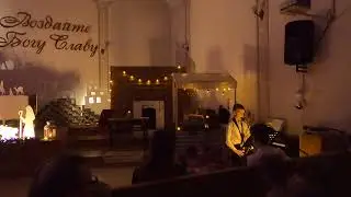 Святая ночь, как ярко светят звезды Alto Sax Caver