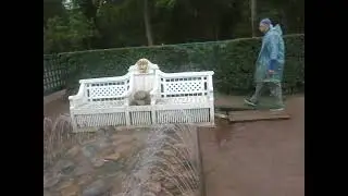 Петергоф