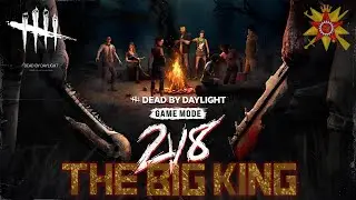 Dead by Daylight (летний стрим) Дабуди дабудай по быстрому!
