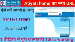Please check if service is running and re open the page । And contact Administration । BRAINPOWER GK