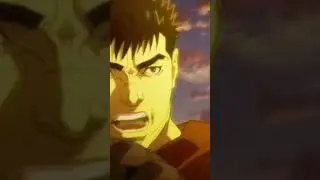 берсерк