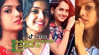 Beautiful girl in tiktok MANASVI NAIDU dubmash videos collections | telugu tiktok videos | XBasanthi