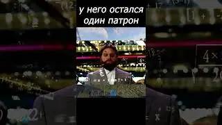 Пошло не по плану в раст 
