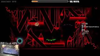 BloodLust 72%x2