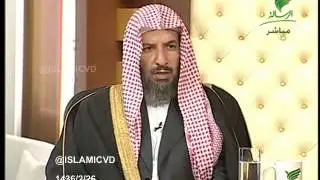 حكم مشاهدة الصور الخليعه هل تنقض الوضوء ؟ معالي الشيخ أ.د. سعد الشثري حفظه الله