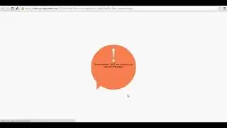 Создание SMTP сервера