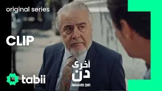 Shayad woh ak oar moqa da dey! | Aakhri Din Qist 8