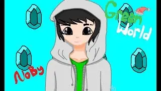 Рисунок для канала NoBY :3