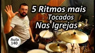 5 Most Played Rhythms in Churches