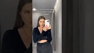 Всегда 😂 | Влад и Влада