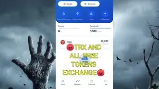 #TRX