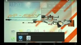 Как получить ROOT? Ответ есть!