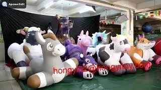 hongyi wonderful inflatable animal toy VIDEOS，can be custom