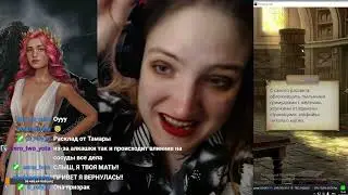 СТРИМЛЮ: КЛУБ РОМАНТИКИ СЕРИАЛЫ ФИЛЬМЫ TARANOGIRL