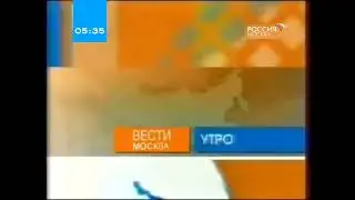 [Моя фантазия] Заставка программы 