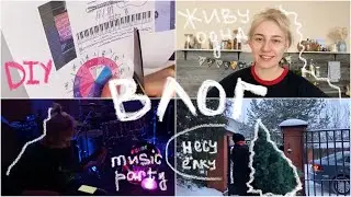 живу одна все выходные!