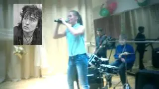 Дети Кино - Звезда по имени солнце 2015