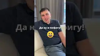 Что нельзя делать в Excel, смотри в закрепленном комментарии.