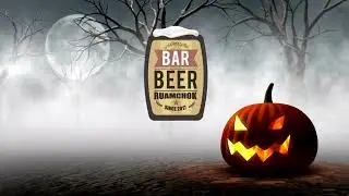 Barbeer HALLOWEEN