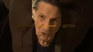 Не убивайте уверенность в своих детях 
