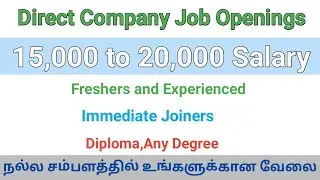 💥20,000 upto Salary Freshers and Experienced Female Job Openings Coimbatore Jobs