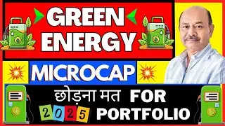 Top Green Energy Microcap For 2024⛽💧😱Stock Analysis🚀✔️