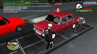 Тюнинг шахи - CRMP