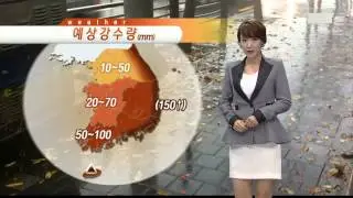 최윤정 날씨 20131007
