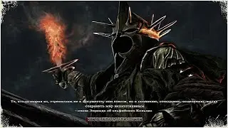 DaC 4.5 - Высшие Эльфы #10 Боевка - огонь!