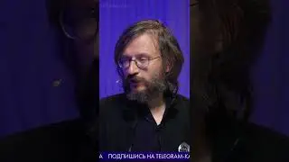 Дробышевский: технологический прогресс ускоряется? / Metametrica #дробышевский #наука #научпоп