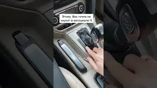 Полезная информация которую вы не найдёте 👌 