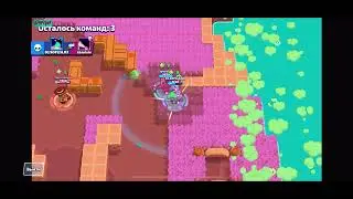 Brawl Stars # АМБЕР  # 964