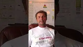 ДОТУ решает ВСЁ? #управление #мировоззрение #ДОТУ #картинамира #образование #жизнь