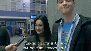 Победители полугодового декабрьского экзамена на уровне I3 21 марта улетели в Сочи!