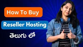 How To Buy Reseller Hosting Telugu | Web Hosting Business Telugu